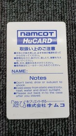 Namco Wonder Momo Hu Card for PC Engine Retro Game Collectible