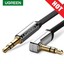 thumbnail 1 - Ugreen 3.5mm Auxiliary Audio Jack to Jack Cable Car Aux Stereo Fr iPhone Speaker