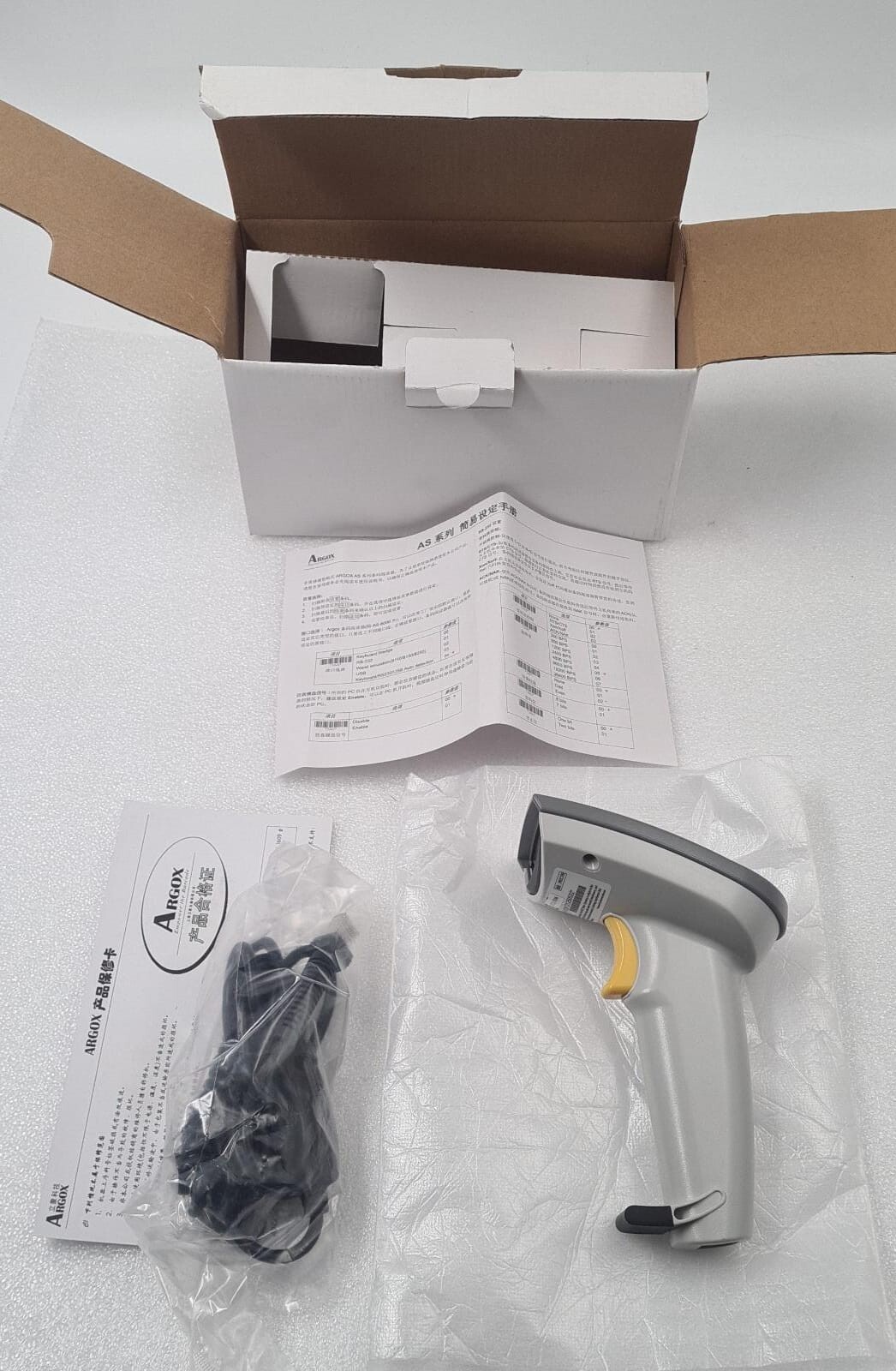 NEW - ARGOX ARGOSCAN AS-8250 Barcode Scanner