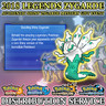 Pokemon Authentic 2018 Legends Shiny Zygarde Distribution Service for  SM & USUM