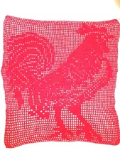 Filet Crochet Rooster 17"x18" Cotton - Pillow, Doily, Antimacassar Cottagecore