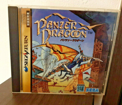 その他 Panzer Dragoon Saga PAL Sega Saturn SAT_PANZER_DRAGOON_SAGA.jpg