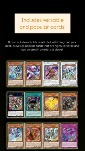 Yu-gi-oh! Cards OCG Duel Monsters 25th QUARTER CENTURY ART COLLECTION Japanese - Picture 20 of 24