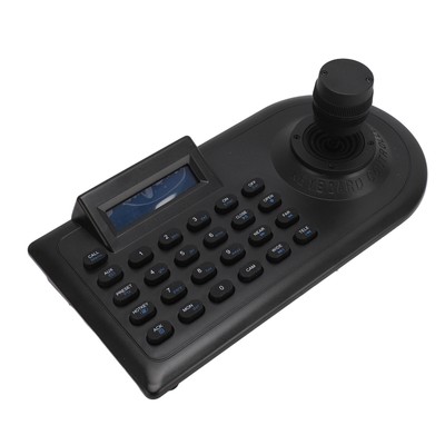 New PTZ Camera Controller Keyboard Multifunctional Control 32 DVR 256 Dome 3D Jo