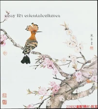 Chinese 100% real natural silk thread,su hand embroidery kits:bird flower 8.5"