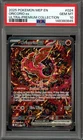 Pokemon TCG Mega Evolution Promos #024 Oricorio ex Mega Charizard UPC PSA 10