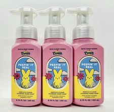 3/PCS BATH BODY WORKS PEEPS PEEPIN' IT REAL GENTLE FOAMING HAND SOAP 8.75 OZ