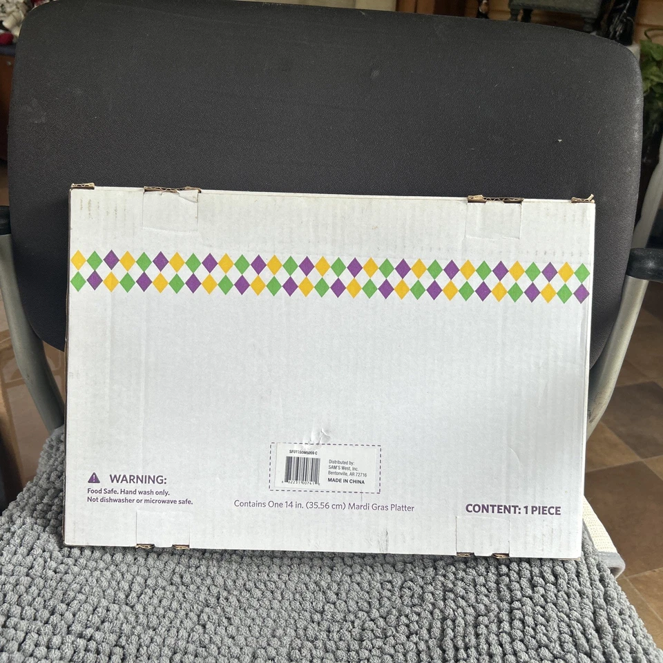 Sam's Handpainted Glass Serving 14 Inch Mardi Gras Platter - Image 3 of 3