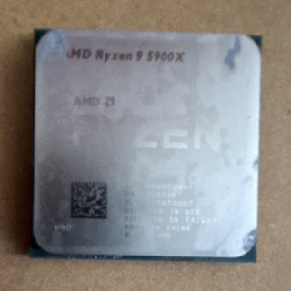 Processore AMD Ryzen 9 AMD Ryzen 9 5900X CPU