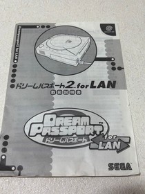SEGA Dreamcast Broadband Adapter HIT-0300 Model Japan Original Used Excellent