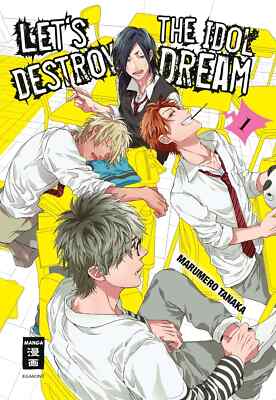 Let's destroy the Idol Dream 1 (Marumero Tanaka)