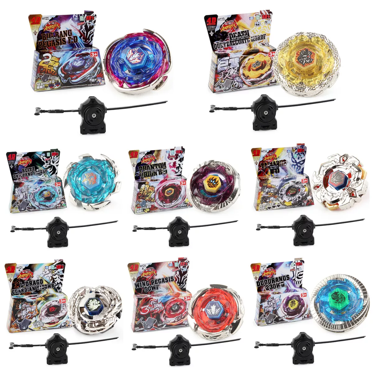 Metal Fusion Beyblade Fury Metal Master 4D System Bays Bable Bey