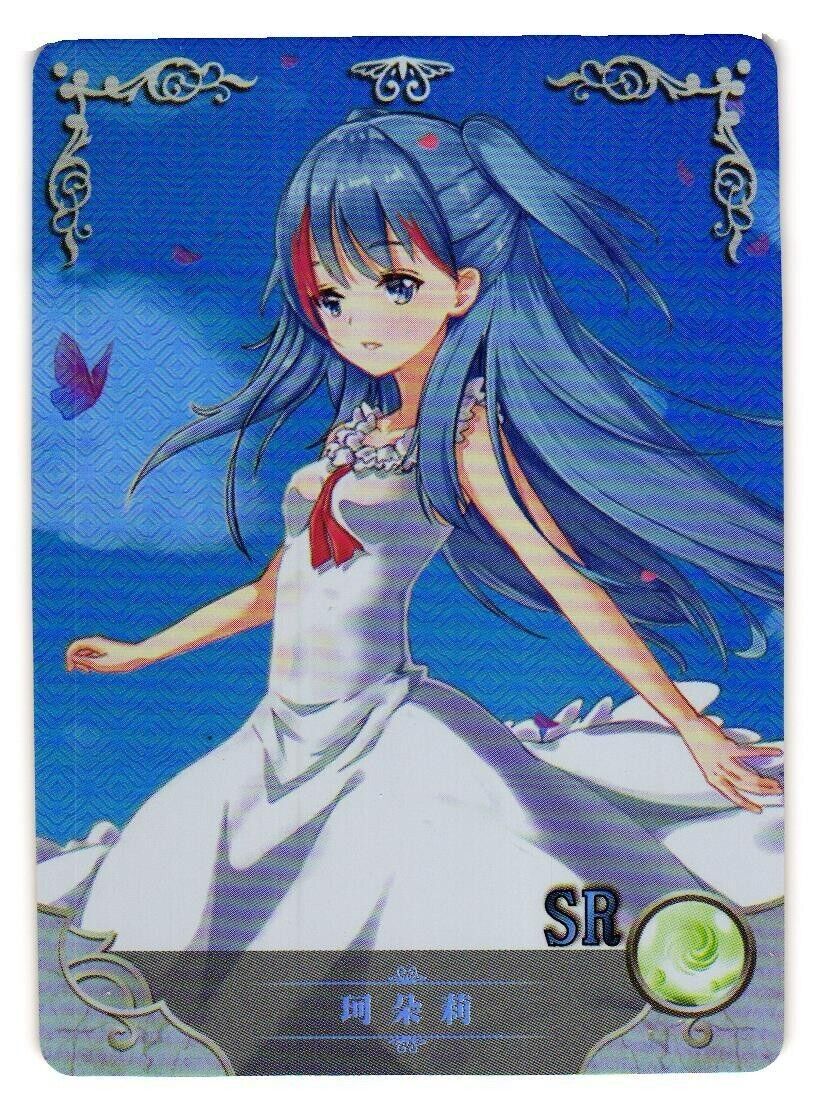 Chtholly Nota Seniorious SR NS-07-043 Goddess Story Doujin Anime Card