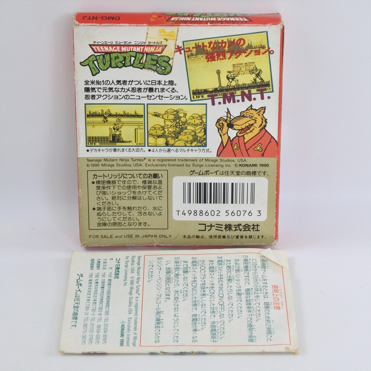 Teenage Mutant Ninja TURTLES TMNT Gameboy Nintendo 0816 gb | eBay