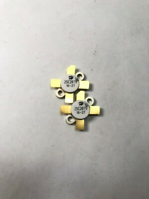 USA SELLER FREE FAST SHIP! BRAND NEW 2 PCS HG (HuaGao) 2SC2879 HG semiconductor 