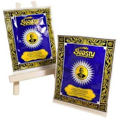 2x Gum Disease & Dental Toothpaste Herb Powder Oral Care Protect Herbal Extract 