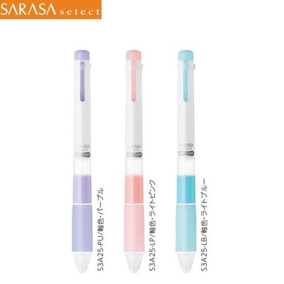 Zebra Sarasa Select Soft Grip 3 Color Holder Multi Pen Body Choose From 3 Colors Ebay