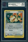 2003 Pokemon blackstar promo #13 Meowth holo KSA 8.5 NMM+