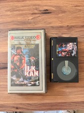 Rambo First Blood Beta Tape Turkish VHS Halk Video Rare Sylvester Stallone