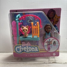Barbie Chelsea Swing Set Playset with Chelsea Doll 6 in Brunette 