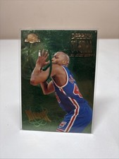 1995-96 Skybox Premium - Atomic Derrick Coleman #A9