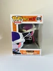Funko POP! Dragon Ball Z Frieza #619 Vinyl Figure