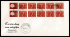 NETHERLANDS 1964 FDC Booklet pane cancel Oostvoorne  NVPH PB1   SG05F