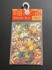 Pokemon Center Tohoku Limited Sticker Set Discontinued from Japan gift CC