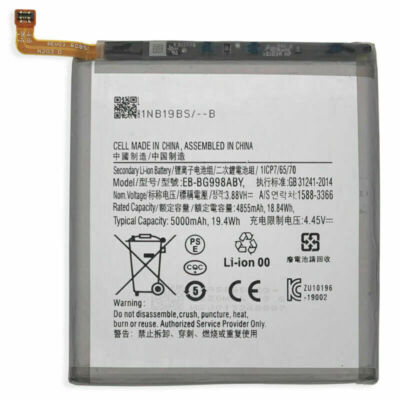 SAMSUNG GALAXY S21 265GB バッテリー 正常 Samsung Galaxy S21 Ultra SM-G998B Battery EB-BG998ABY GH82-24592A