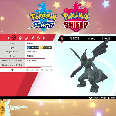 Zekrom  Event Korean League Season 4   Pokemon Sword & Shield   UNTOUCHED