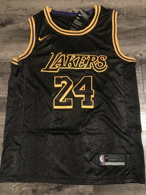 black mamba snakeskin jersey