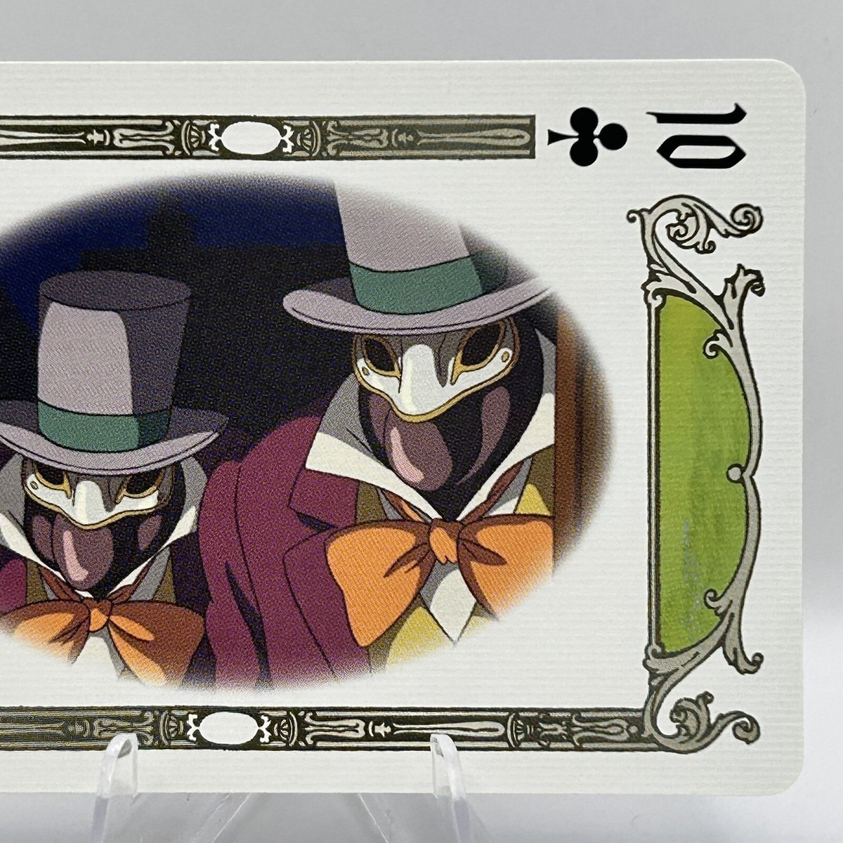 Rubber Man Howl's Moving Castle Playing Cards 2004 Vintage Rare