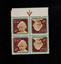 SCARCE  ERROR VARIETY TETE - BECHE  1960 National Savings 6d  TOP CONDITION UM 