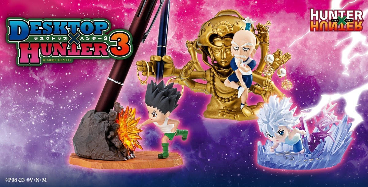 HUNTER×HUNTER DesQ DESKTOP HUNTER 3 Figures Box Hunter x Hunter DesQ DESKTOP HUNTER Vol.3