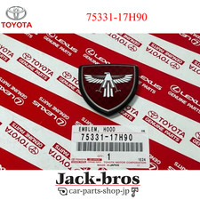 Capot Toyota MR