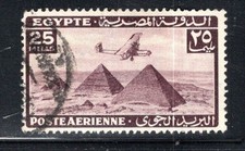 MIDDLE EAST EGYPT  STAMPS USED LOT 1982AD