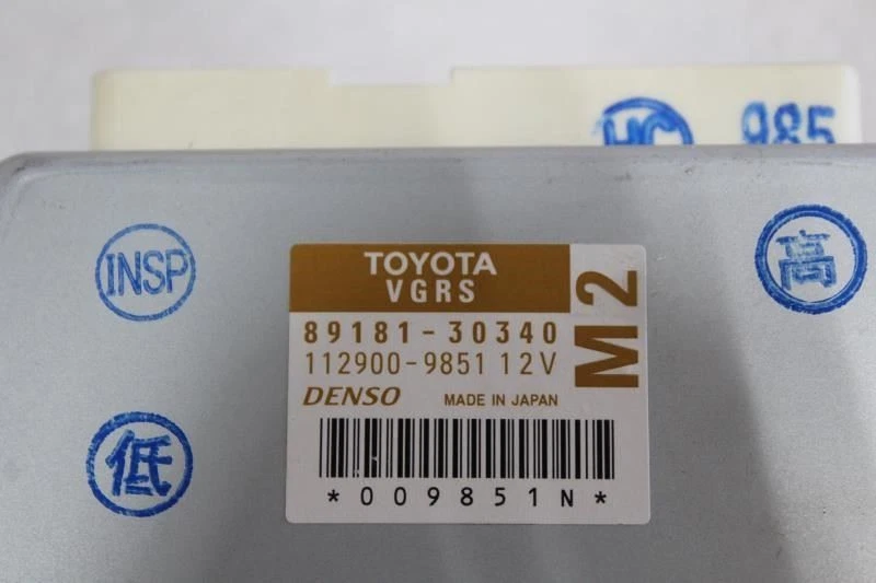 Módulo de control de dirección deportivo Lexus GS350 F 2014 tracción trasera 89181-30340 Foto 4 de 4