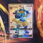 Lucario GX SV64/SV94 Hidden Fates Full Art Shiny Sun Moon Pokemon Near Mint