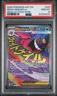 2026 POKEMON ASC EN-ASCENDED HEROES MEGA ATTACK RARE #269 MEGA GENGAR EX PSA 10