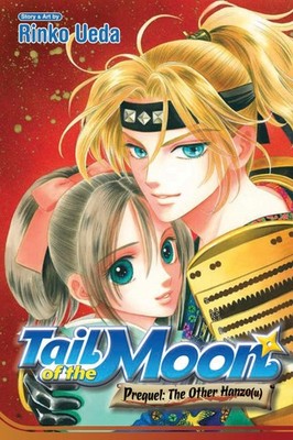 Tail of the Moon Prequel: The Other Hanzo(u) by Ueda