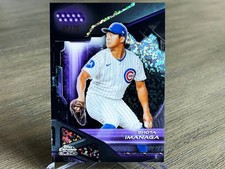 2026 Topps Chrome Black SHOTA IMANAGA Purple MINI DIAMOND Refractor 🔥/75  Cubs