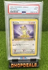 1999 Pokemon TCG Meowth #56/64 Jungle 1st Edition PSA9 Mint  - Vintage