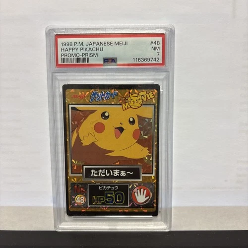 1998 POKEMON JPN MEIJI PROMO PRISM #48 HAPPY PIKACHU PSA 7