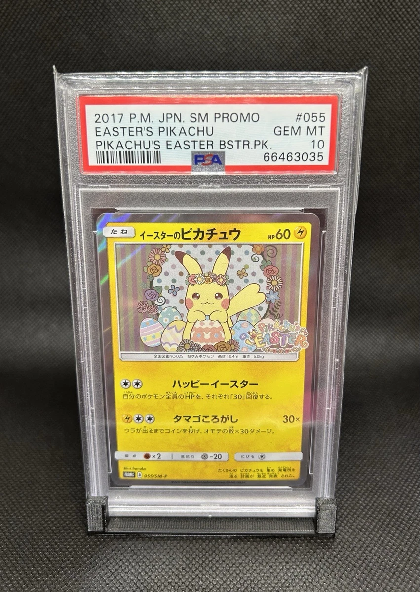 Easter's Pikachu Pokémon TCG Cards for sale | eBay