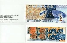 s39487 BELARUS EUROPA CEPT 2009 MNH** Booklet Carnet Space Astronomy