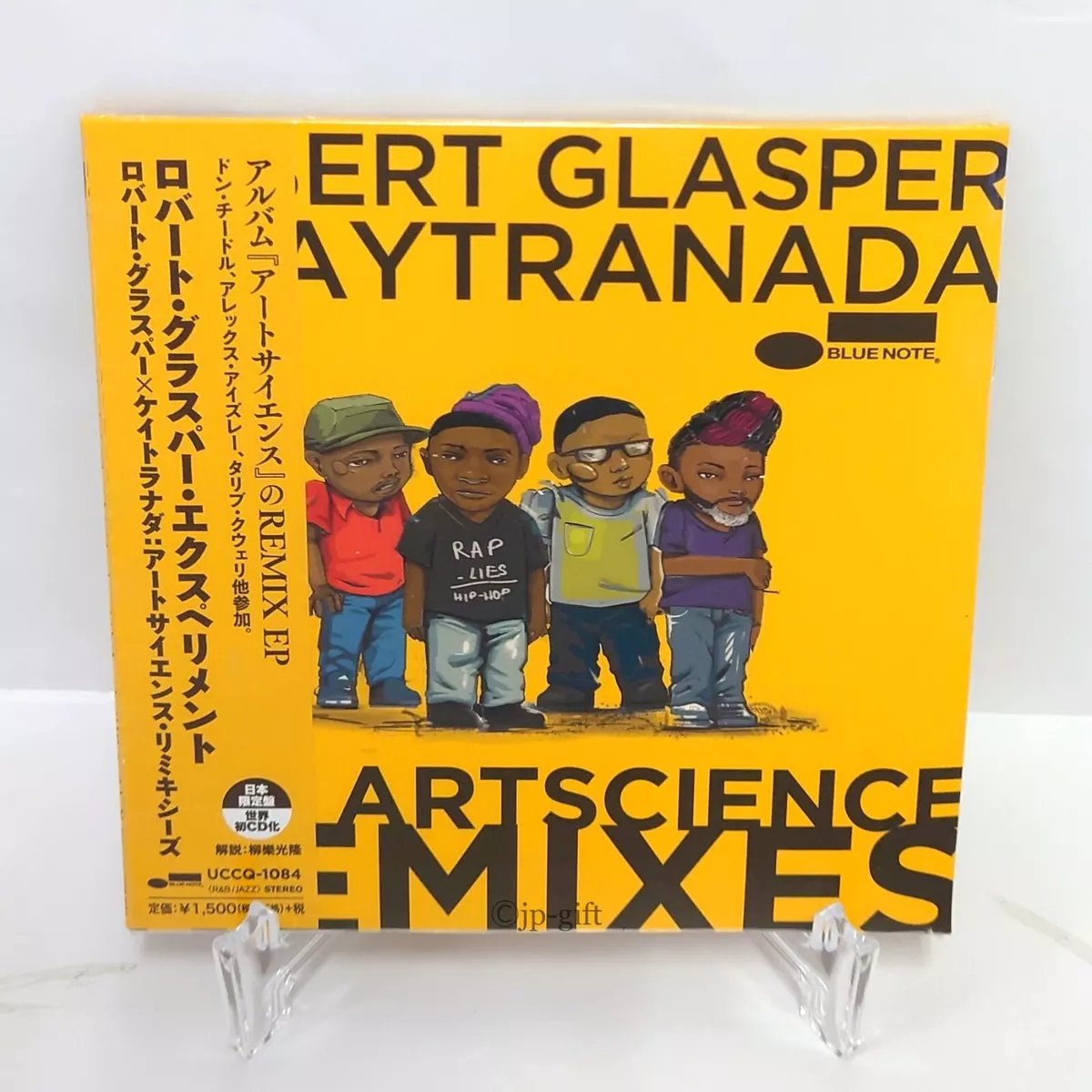 Robert Glasper Experiment Robert Glasper x Kaytranada: ArtScience