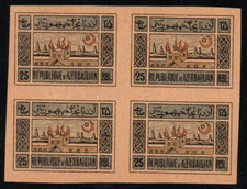 AZERBAIJAN 1920 Monastery & church 25 RBL. BLOCK of 4 (Zag.# 19)  MNH XF, Imper