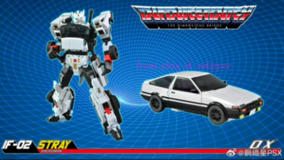 Perfect Mmc Ox If-02 Stray If-02 Drift Action Figure In Stock
