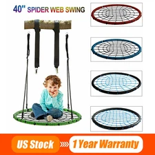 40'' Spider Web Tree Swing of Various Colors for Children Outdoor Playground