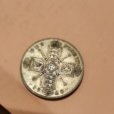 1923 George V Great Britain Florin / Two Shillings Coin, Uncertified
